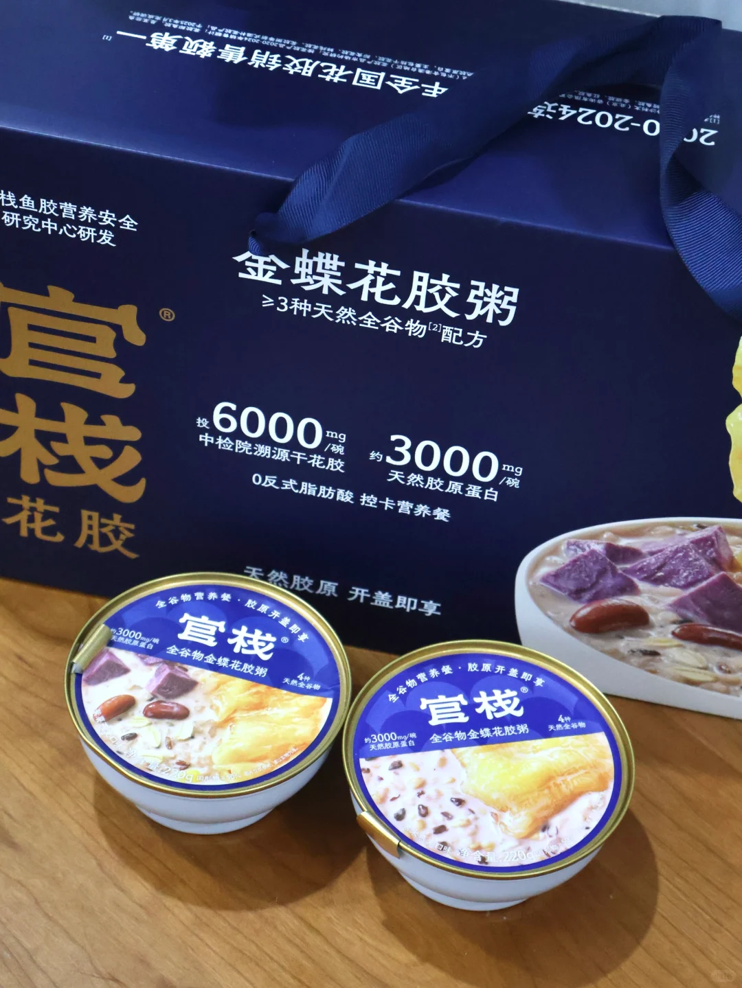 30+熟女如何轻松吃出高级感