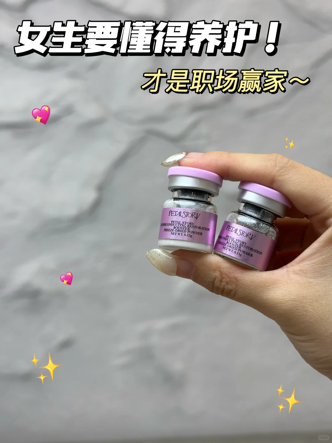久坐8小时的娇嫩处状态，真的很难讲……😓
