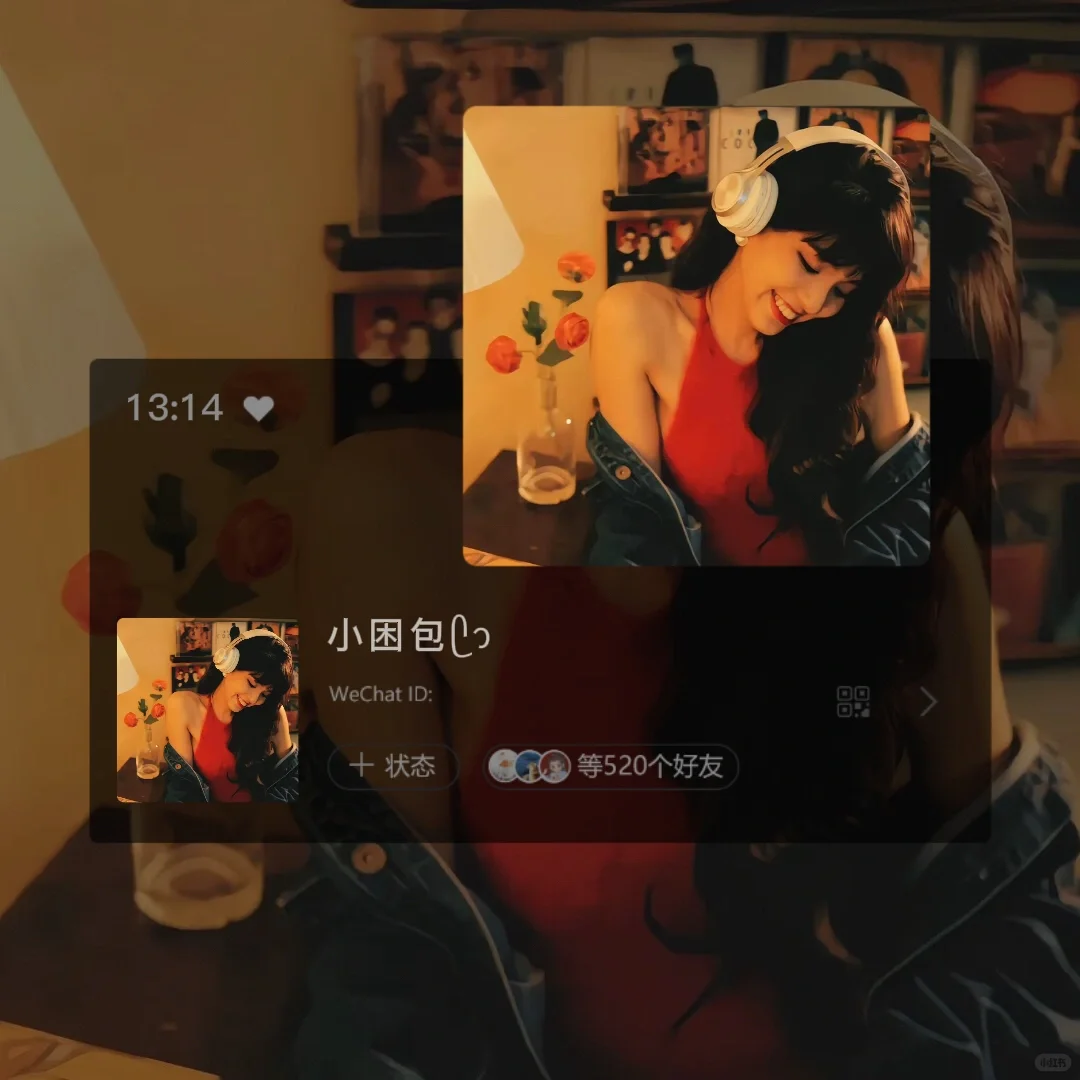 WeChat ｜港风复古女生头像