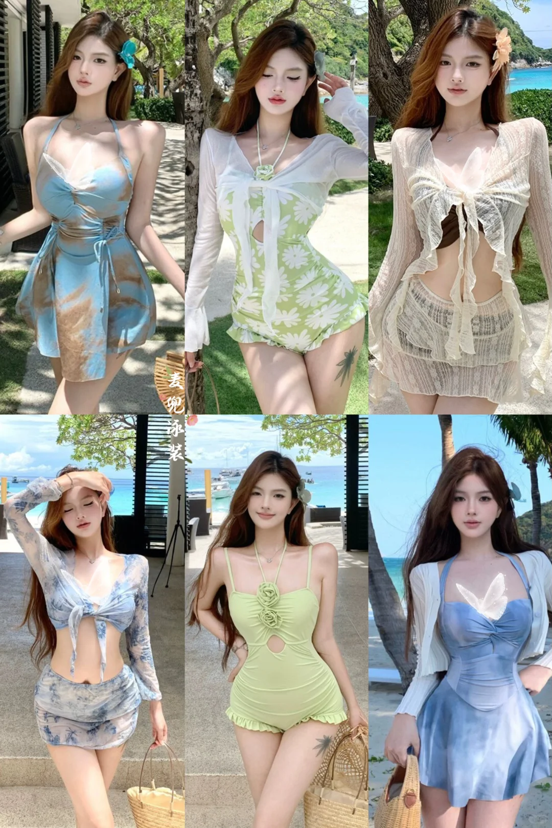 纯欲👙显瘦显白甜美少女度假泳衣比基尼合集