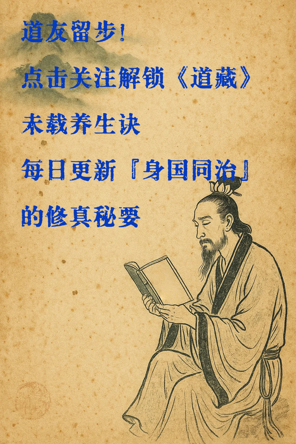 七杀女长什么样