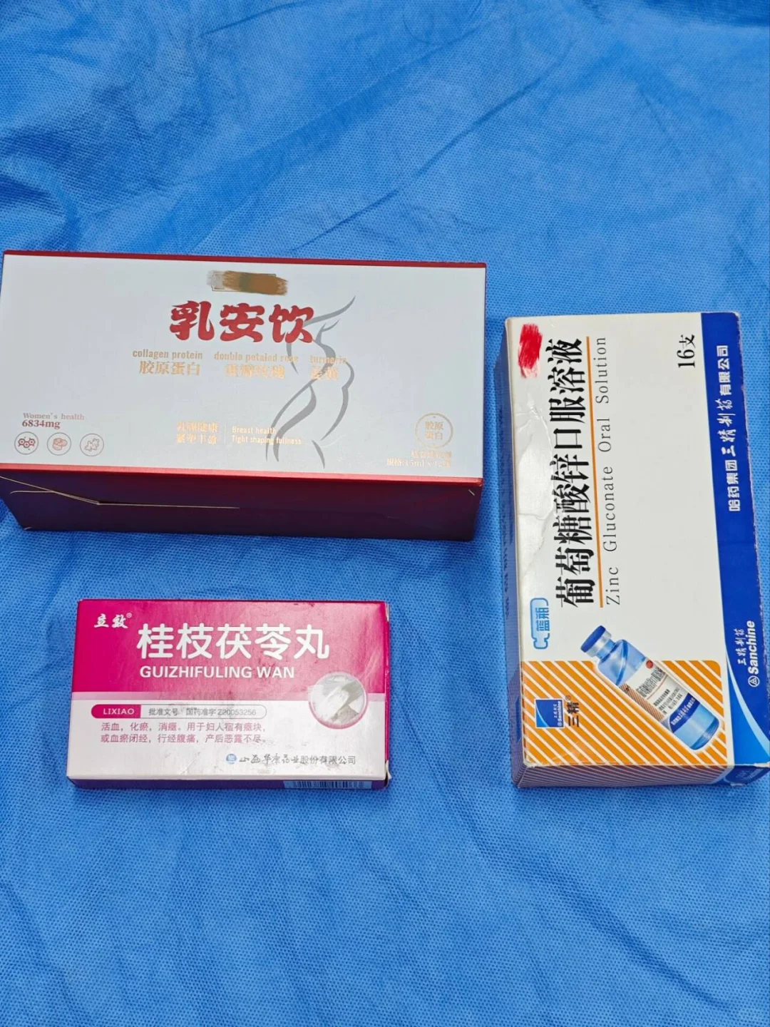 华西🏥有点东西的（ 重度小胸）