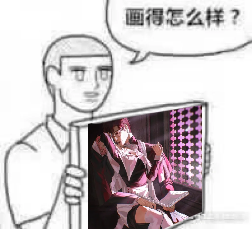 Please forgive me