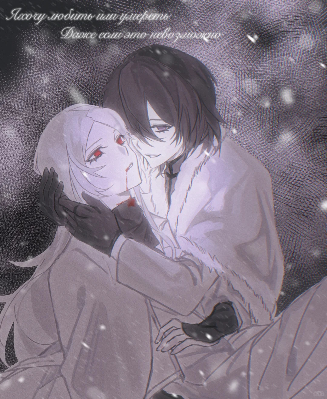 ✞.𝕭𝖑𝖔𝖔𝖉𝖒𝖔𝖔𝖓 𝕮𝖍𝖆𝖕𝖊𝖑₊✞