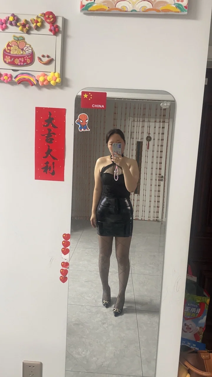 睡觉