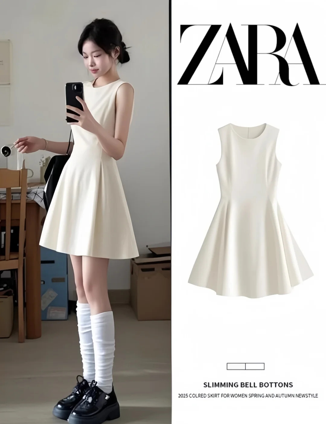 ZARA极限3选一每个颜色都好看才39r👏👏