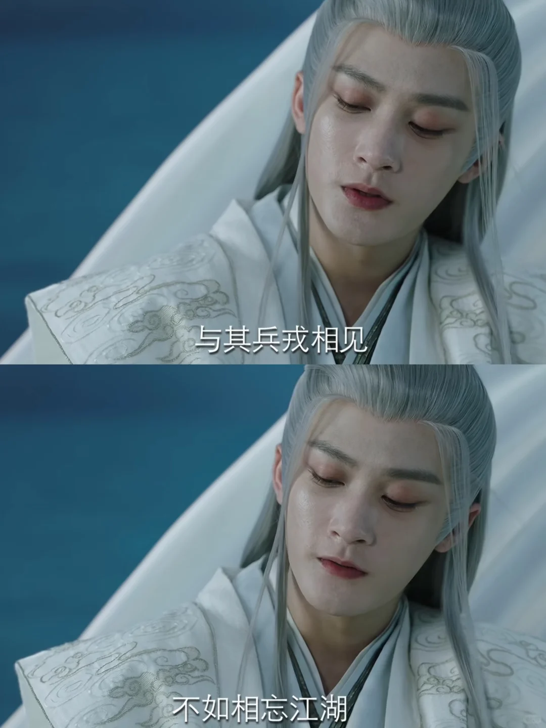 相柳爱意藏不住了，他也想和小夭有个家😭……