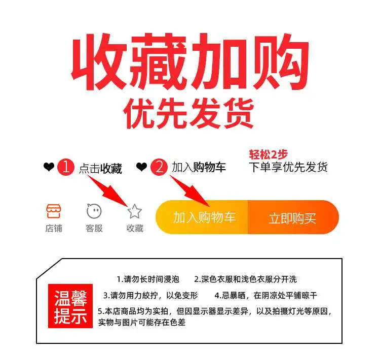休闲套装女夏2024新款大码胖mm炸街遮