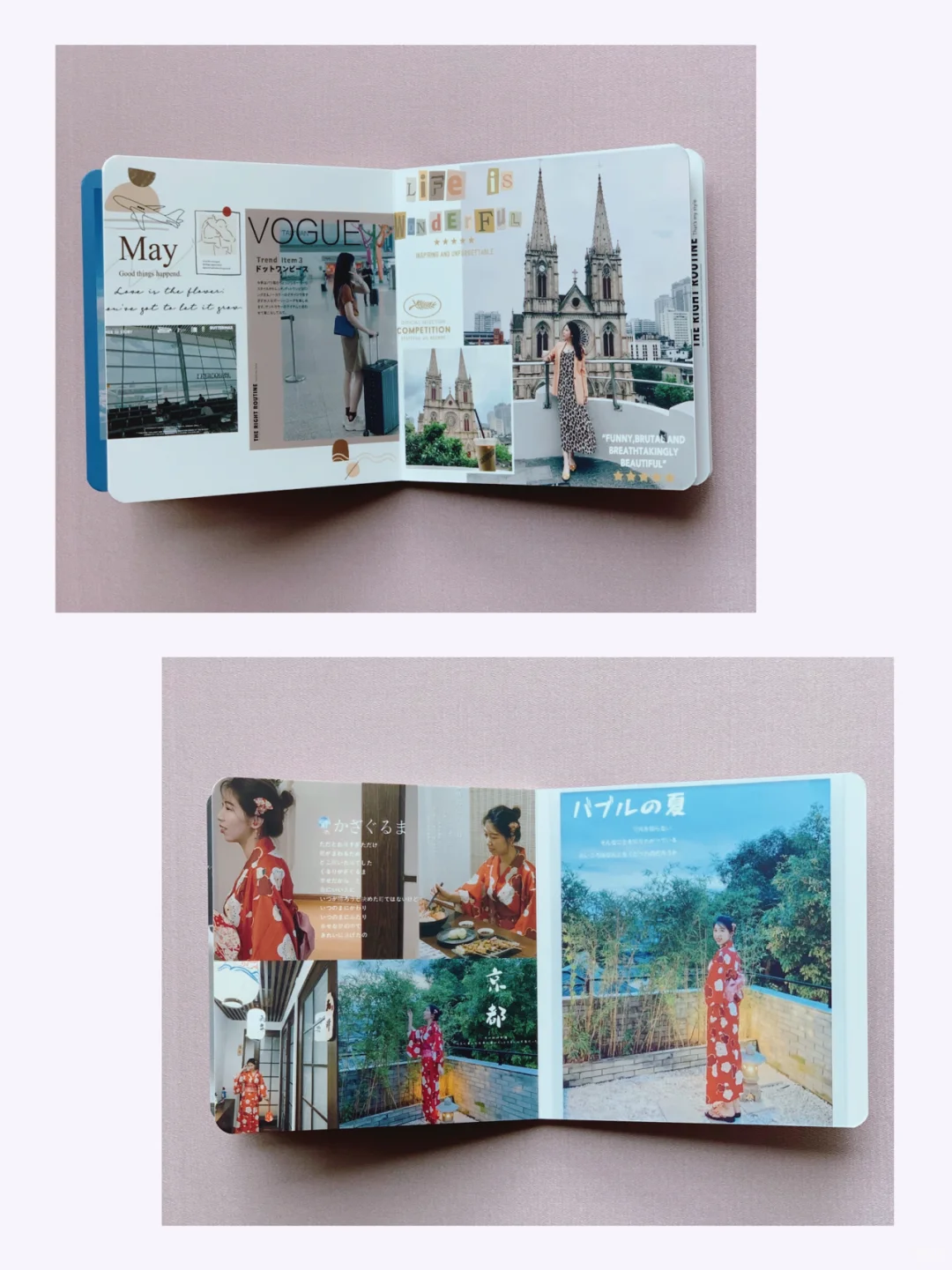 🌈第二本网易云照片书｜轻松get个人写真集📕