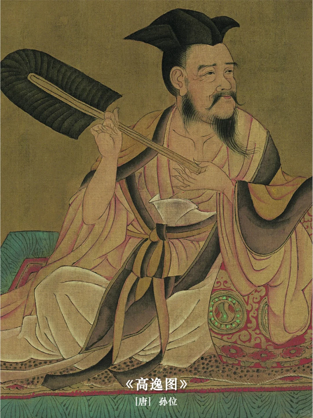 猛男穿吊带裙，古人比你想的大胆多了！