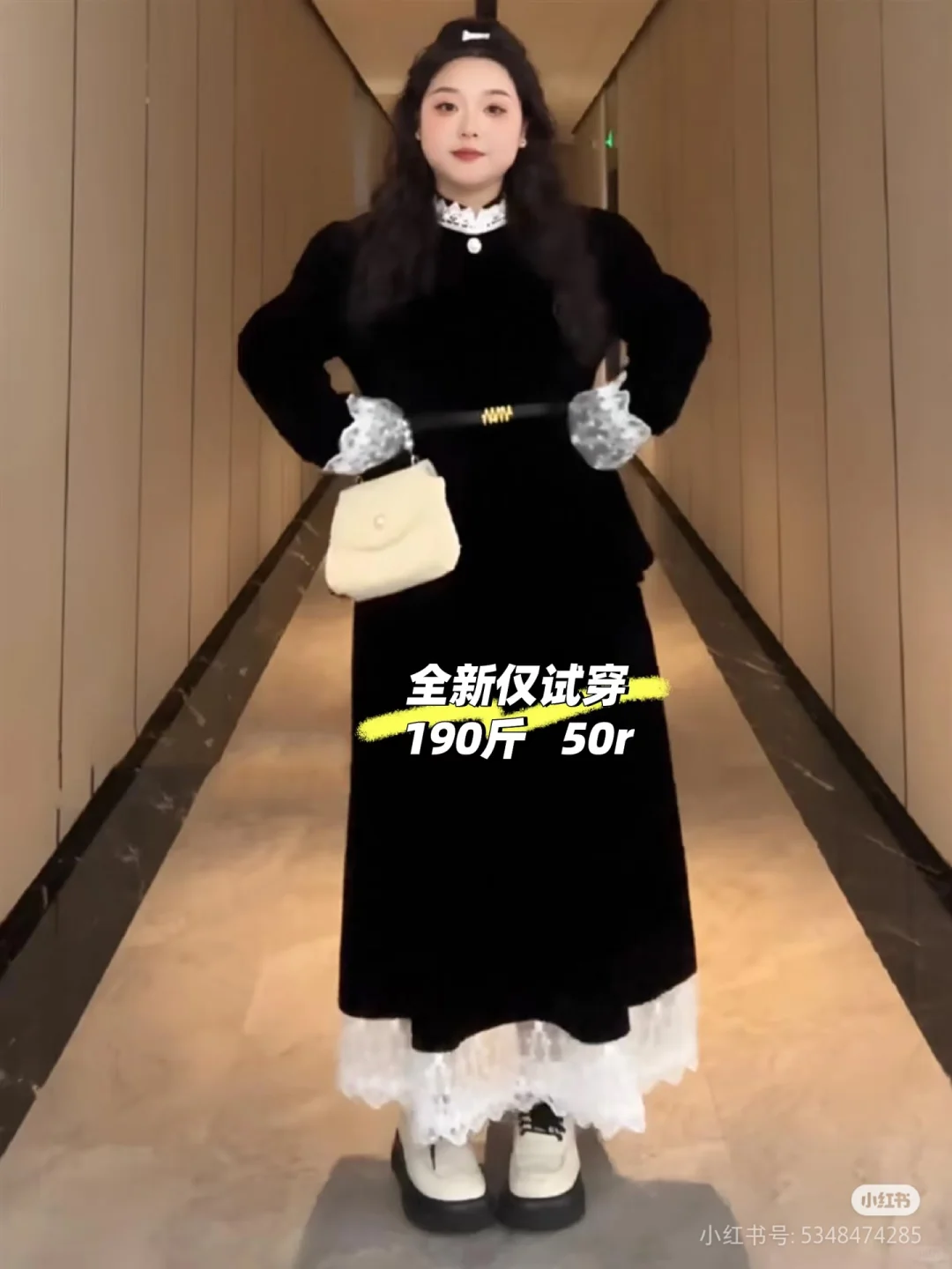 大码裙子裙子！！