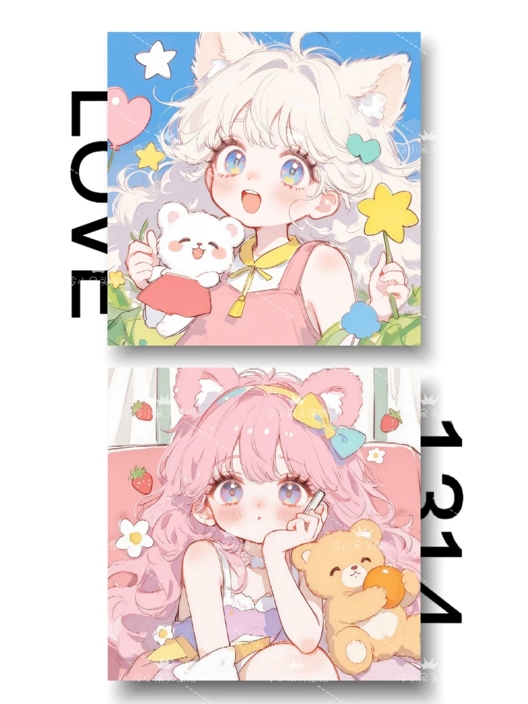 超甜情头︳˶>ᴗoಣ🌸多巴胺单人闺蜜情头