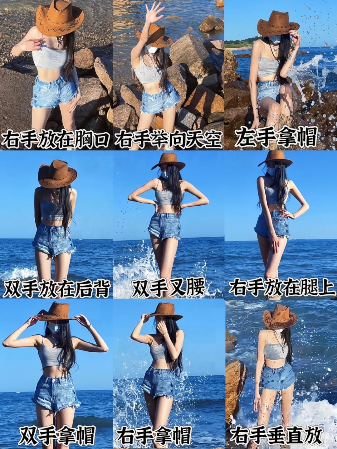 电影既视感的拍照姿势‼️