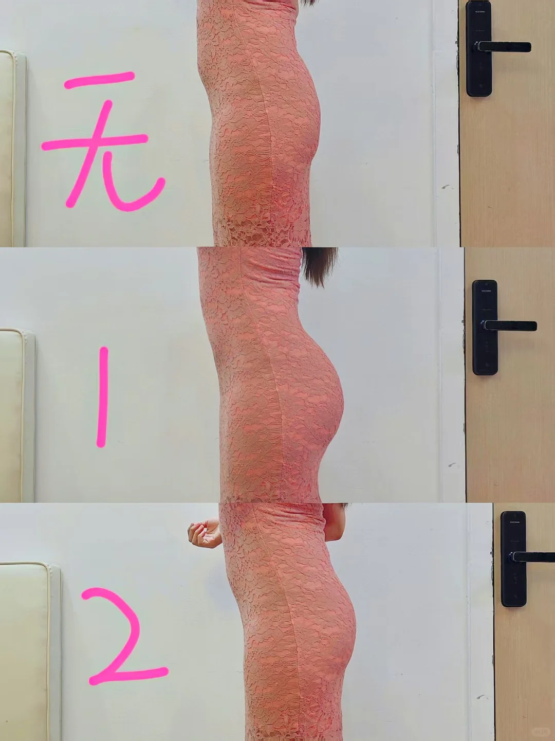 急急急!周日约会，提臀裤留哪一个?女大们!