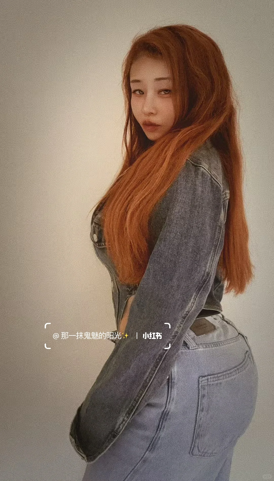 OOTD💙🩵Denim on Denim