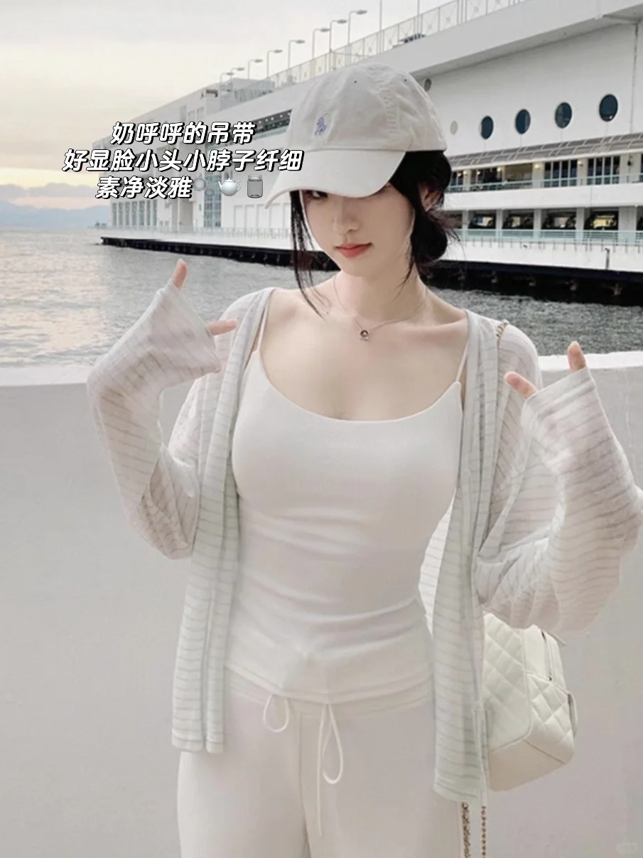 白瘦欲🫖香甜纯第一眼美女好嫁风🌿