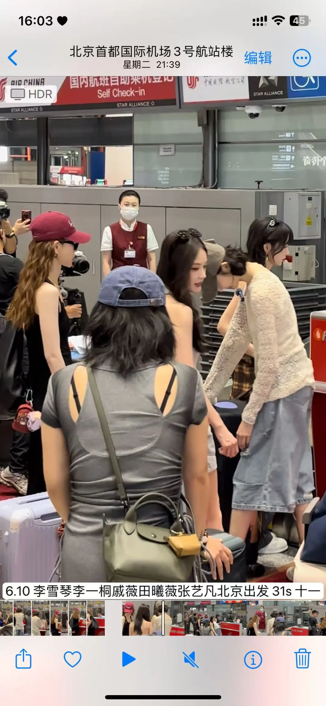 女推机场超甜f0只要个位数！