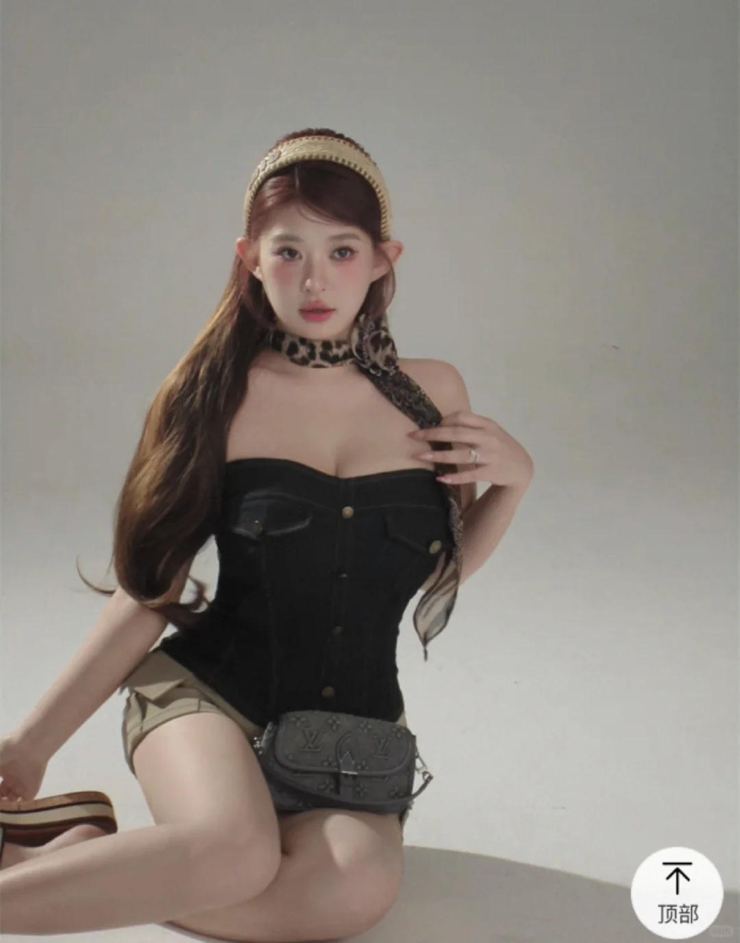 肉装小cherry和周白子的牛仔胸衣