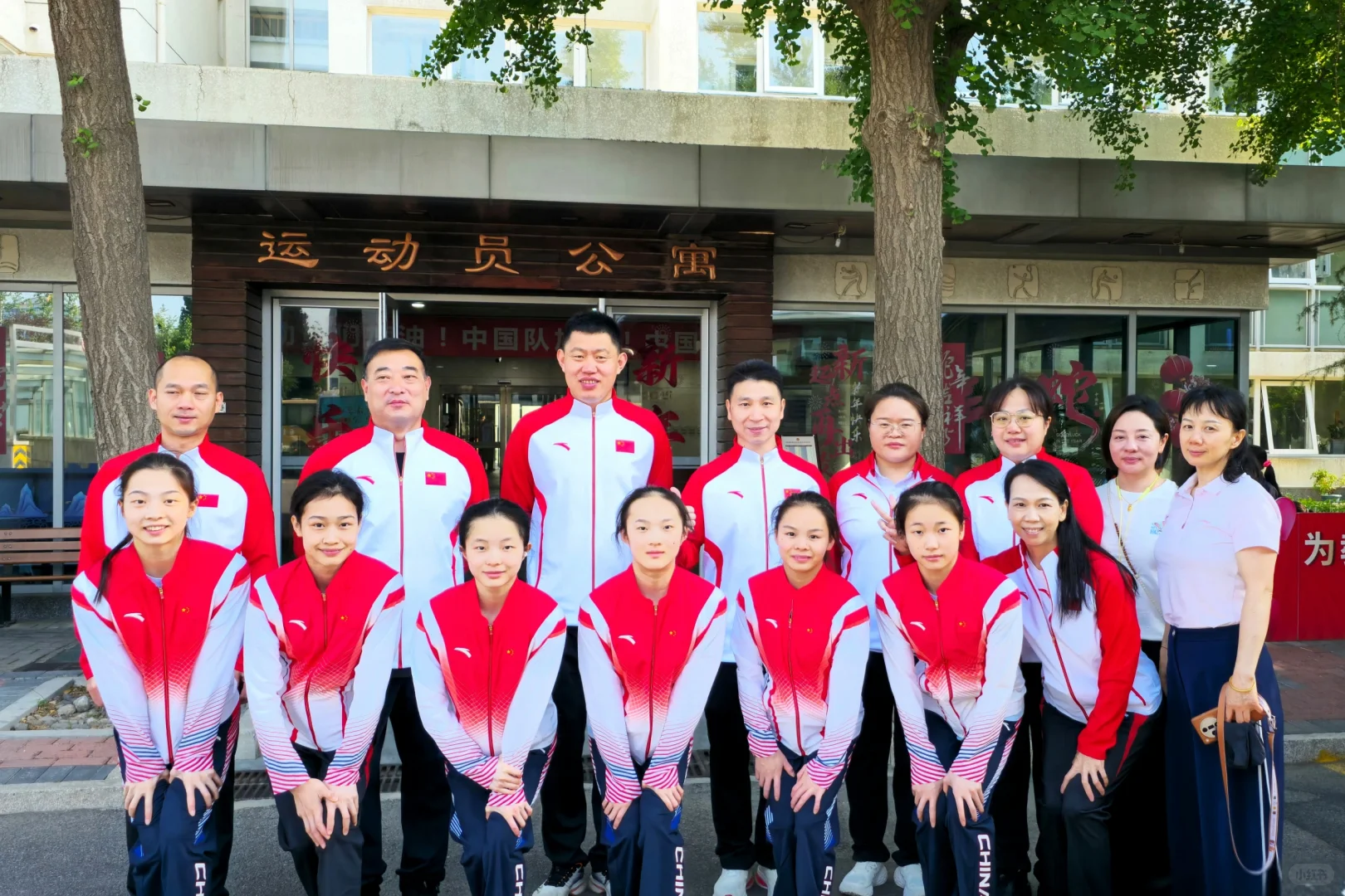 张欣怡 | 25亚锦赛 女团出发照(附带碎碎念)