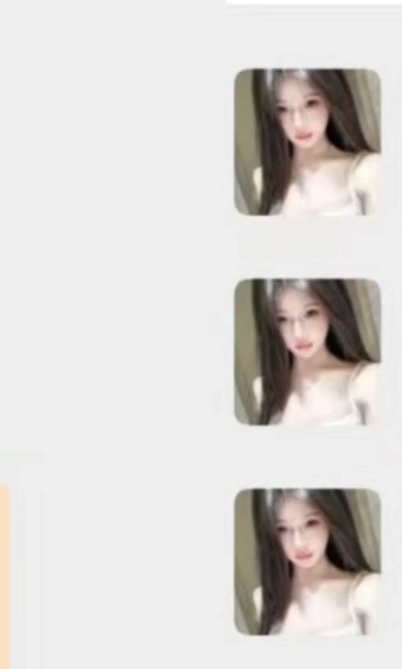 求图像！