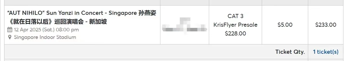 真爱 真爱铁粉来哦