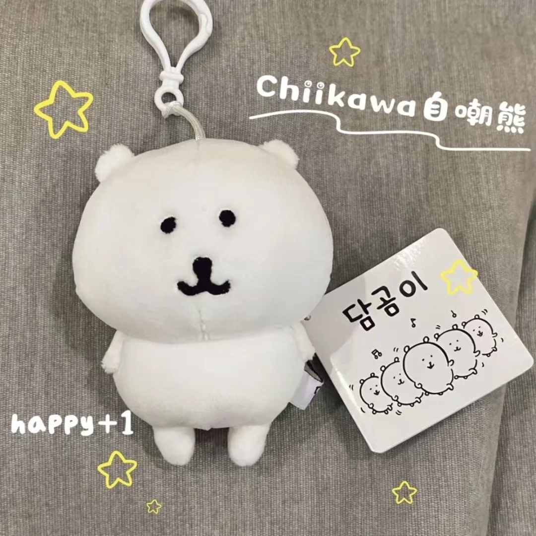 韩国新版自嘲熊，太可爱了～