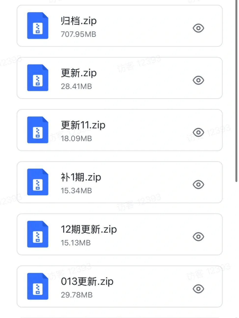 圈外人真的不懂超蓝布罗莉那种反差感