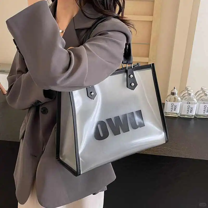 今年春夏流行透明大容量包包女2024新款
