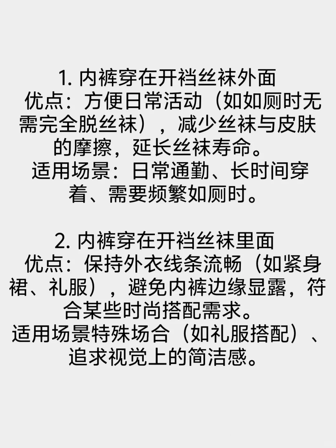 里边还是外边这是个问题