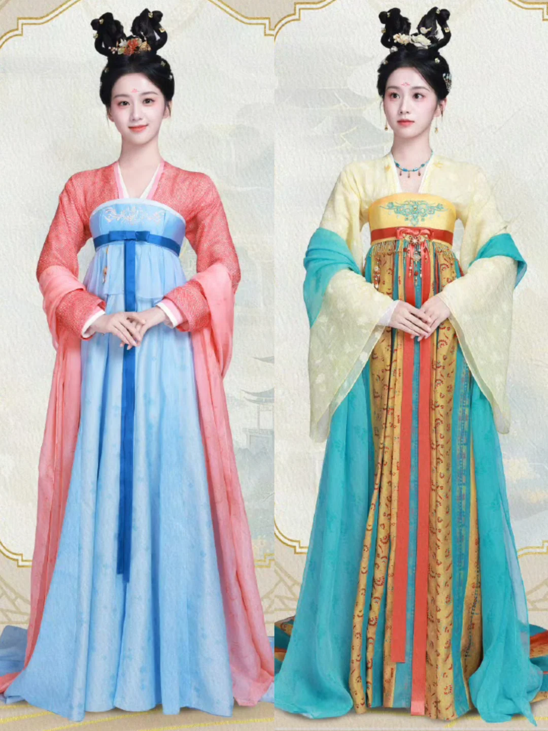 韶华若锦 包上恩 明檀 服饰3️⃣3️⃣套