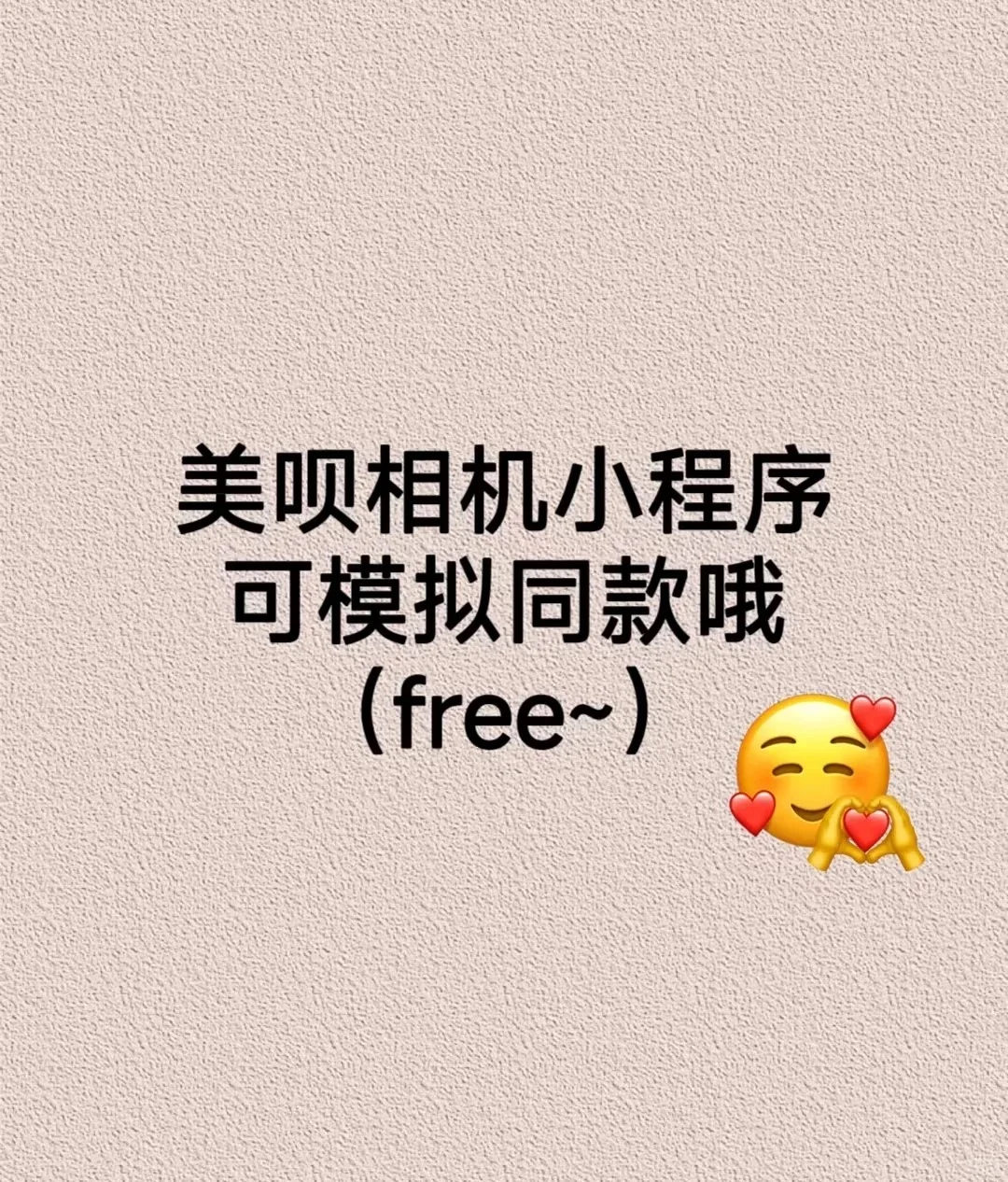 早期她的颜在内娱真的没有对手吧？