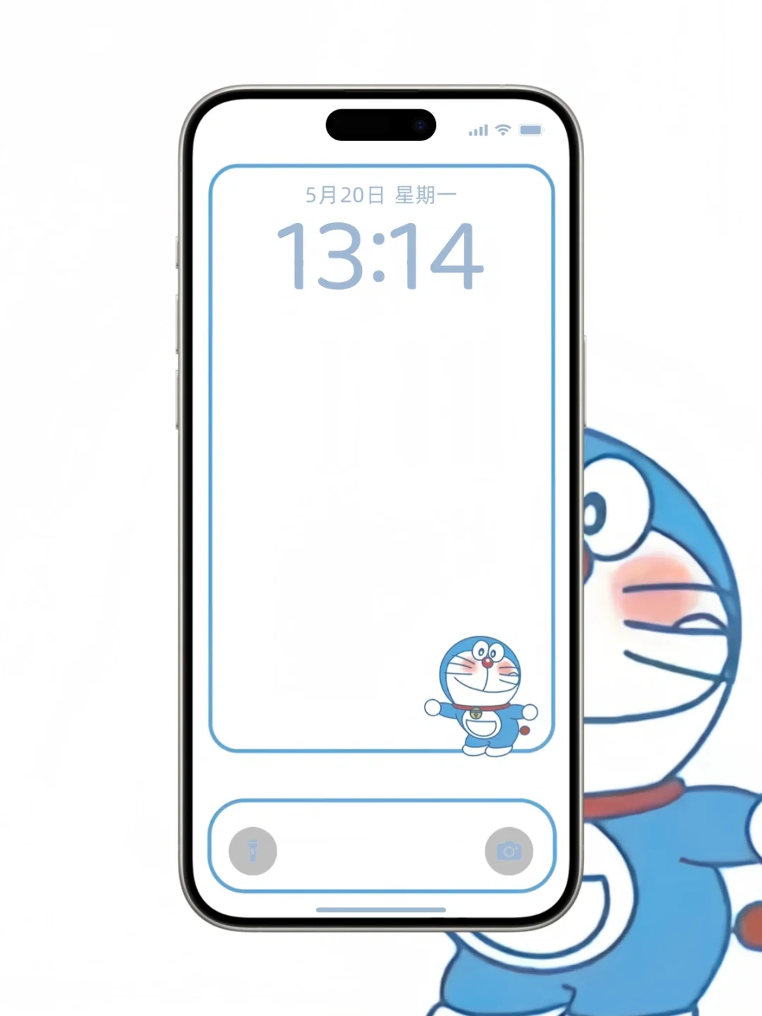 日富一日🍀叮当丨壁纸套图✨