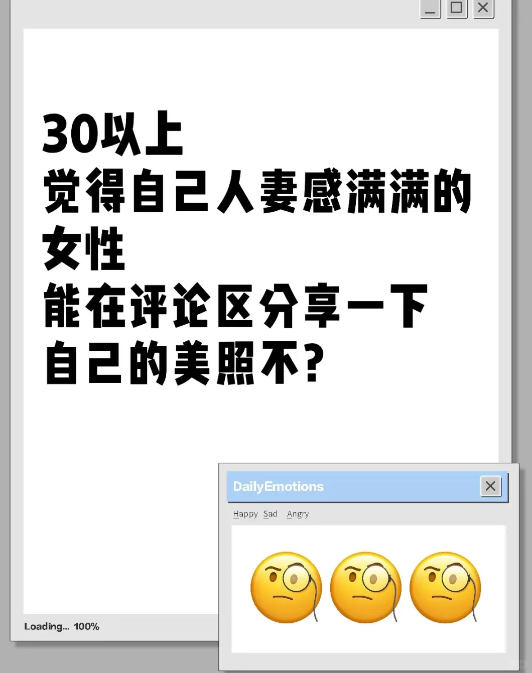 来吧，展示！！！