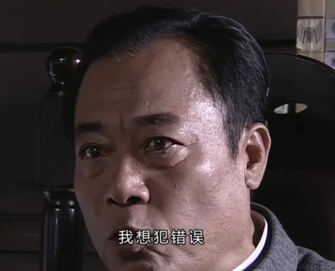 想要一个全是潜伏表情包的评论区