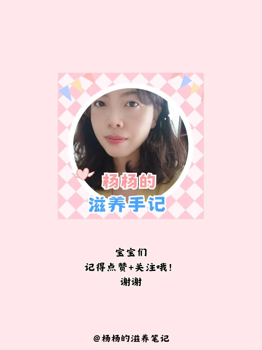 宝宝们承认吧！安全裤才是夏天最闷热の刺客