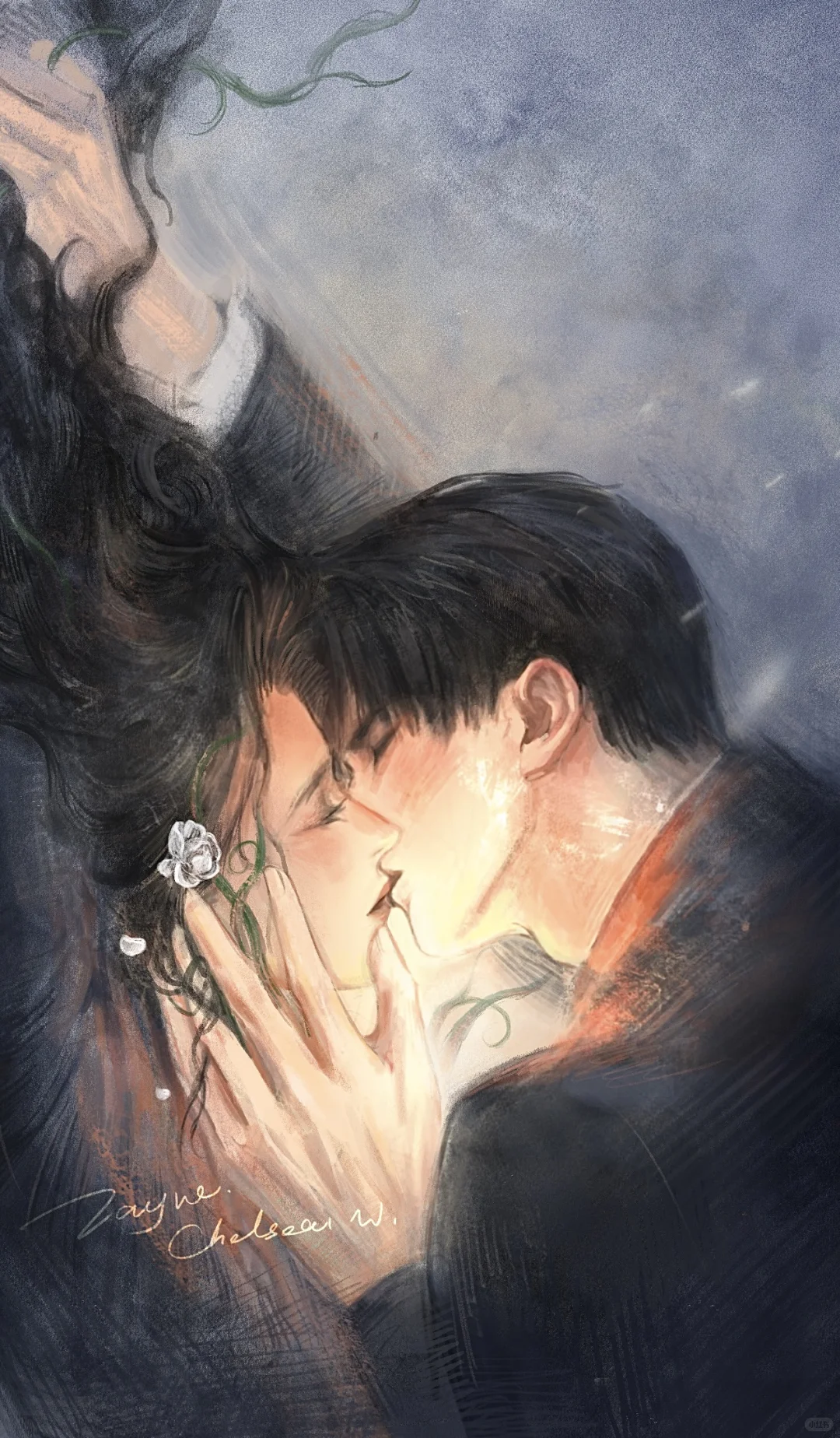 “I NEED YOU…”