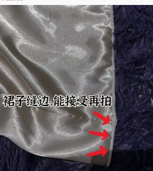 上新啦！这条醋酸吊带连衣裙太绝了✨
