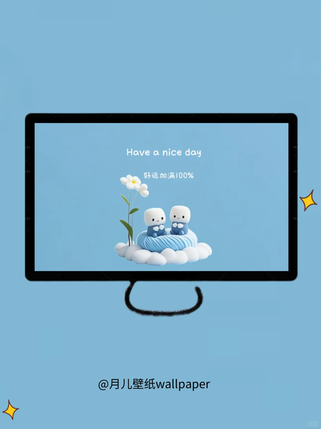 壁纸分享|Have a nice day|好运满满