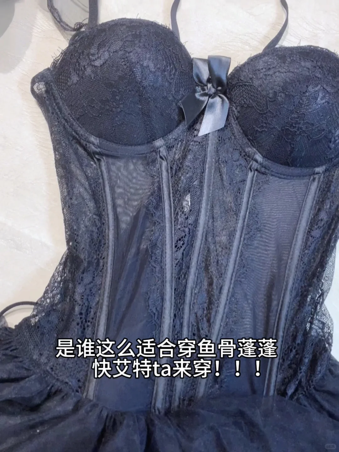 周末约会穿什么？我宣布就它了！