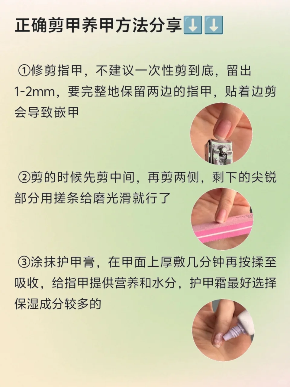 谁说手好看的人脚就不好看？
