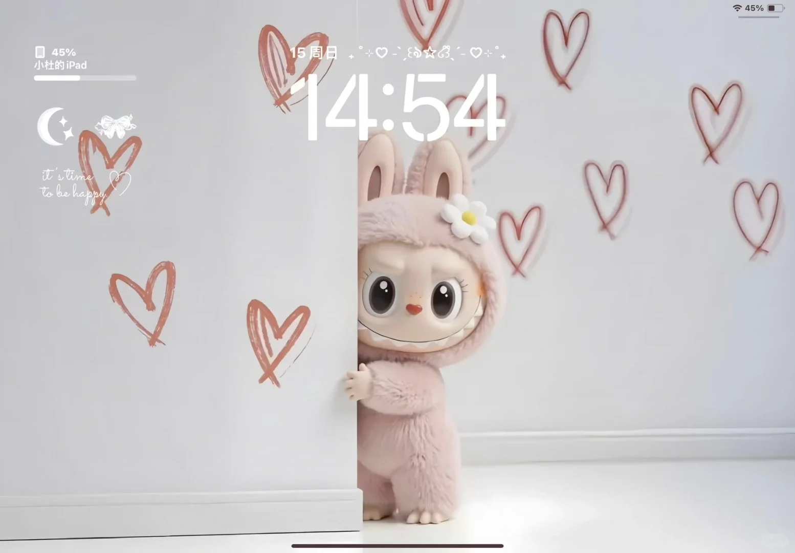 Labubu｜横屏iPad壁纸