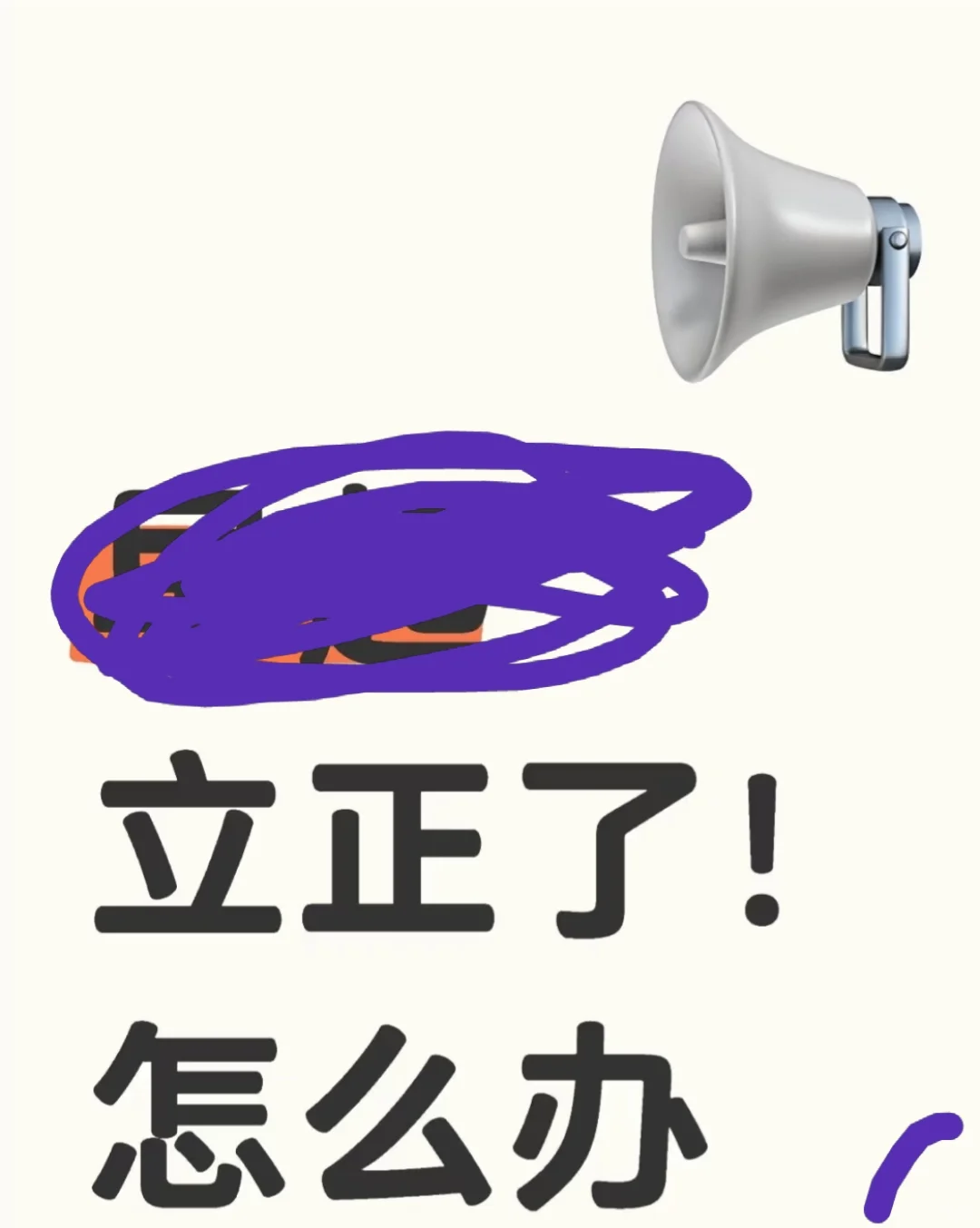夏天到了，到处都是美女