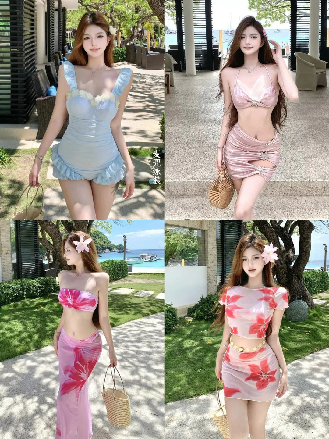 高级感泳衣👙显瘦显白纯欲气质显瘦比基尼