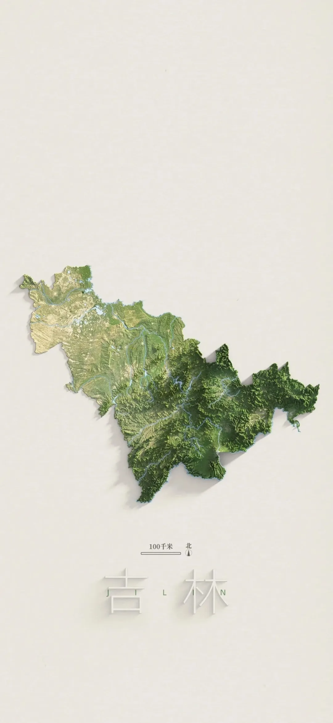 每日壁纸分享-中国各省地图