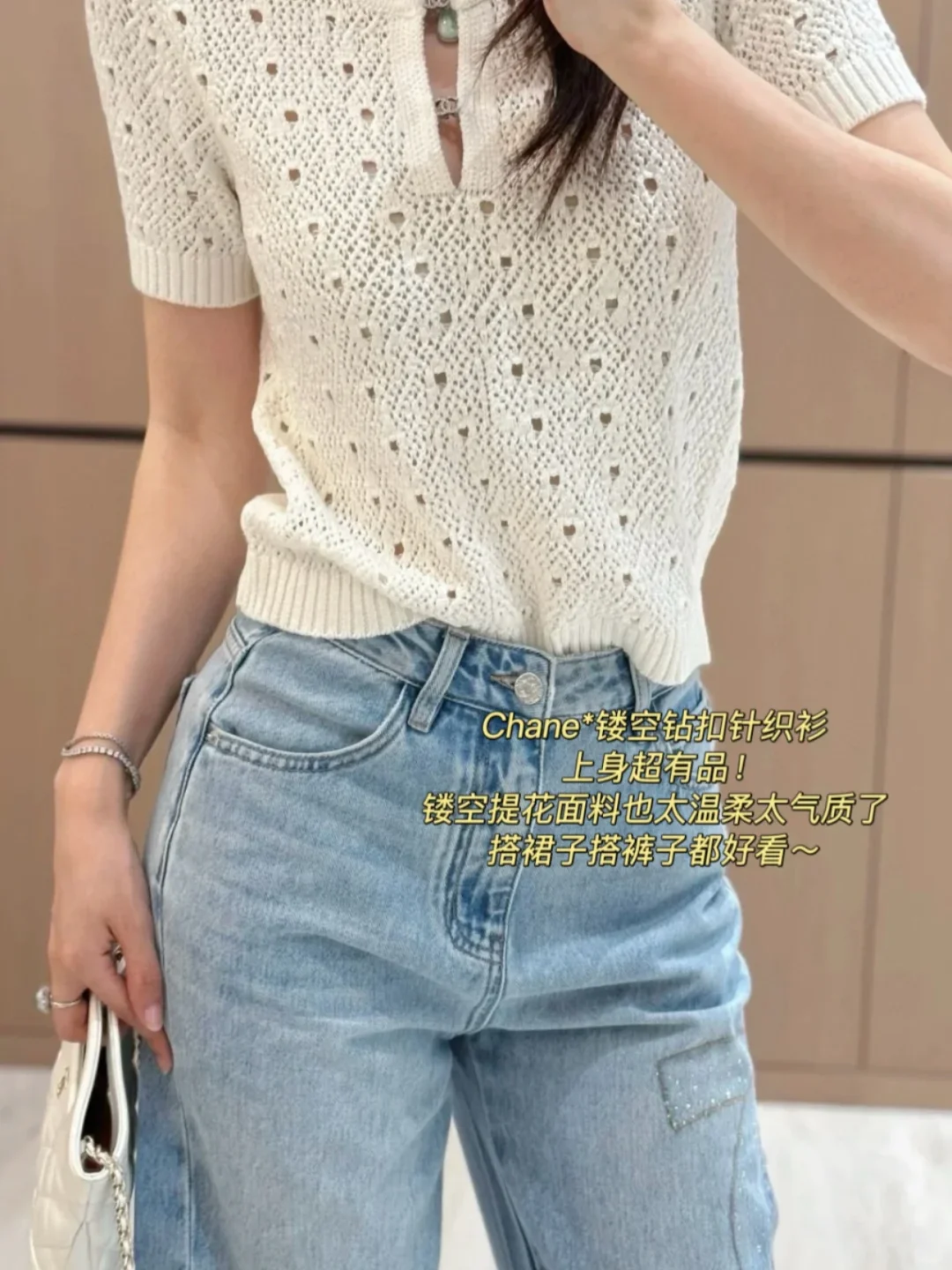 🛍️花小钱办大事｜成熟女大的购物日常44
