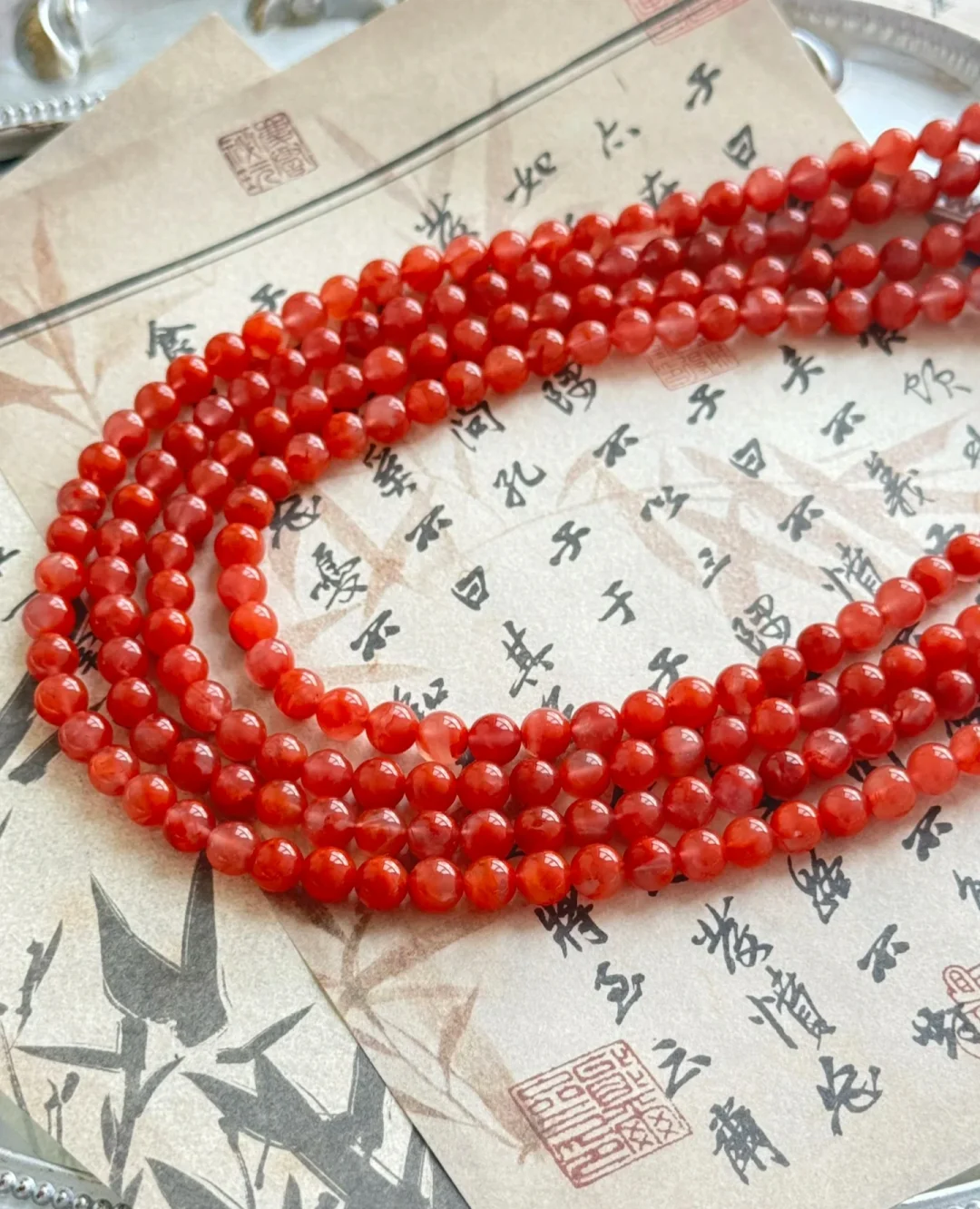 南红