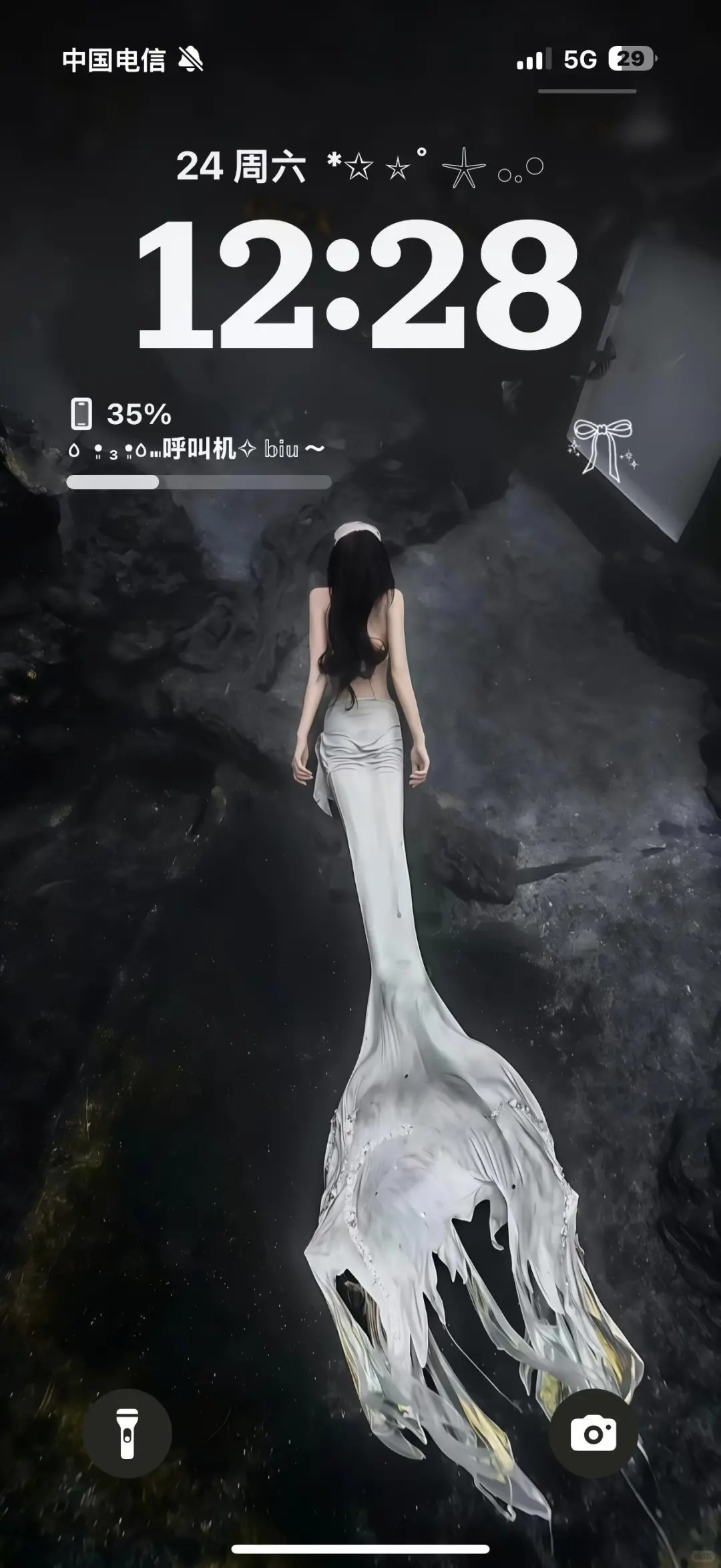 夏日清清爽爽｜换上必瘦 #美女壁纸[话题]# #