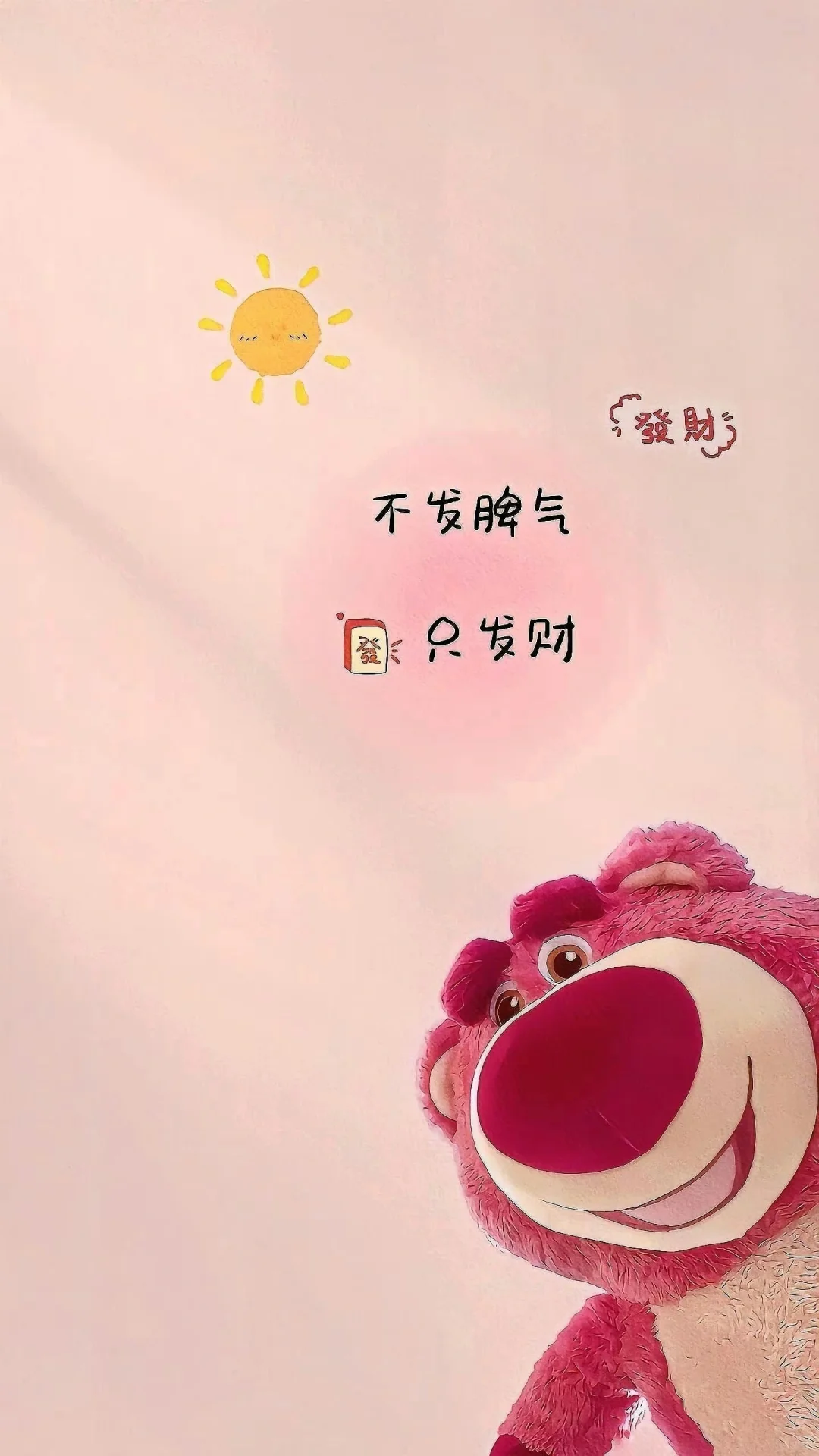 8K高清壁纸无水印