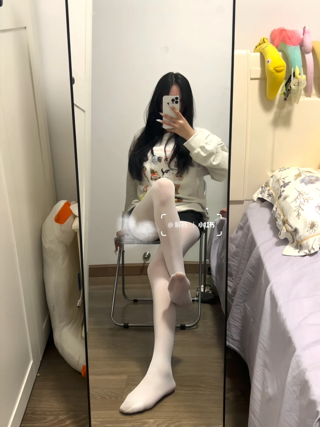 秋天就应该穿厚白哇子😝
