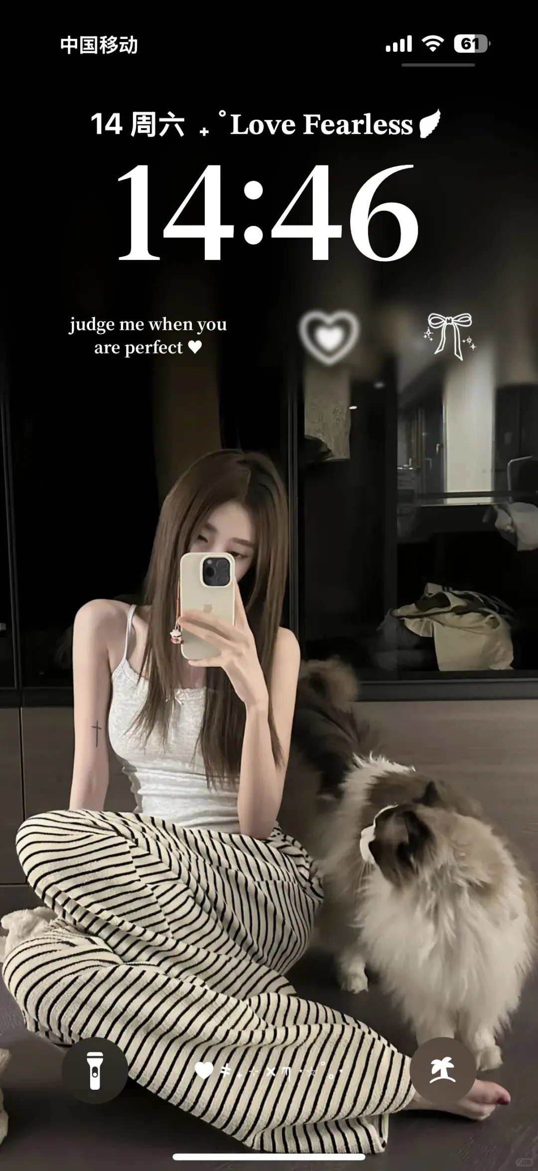 WeChat 一眼爱上的氛围感美女壁纸6.14 